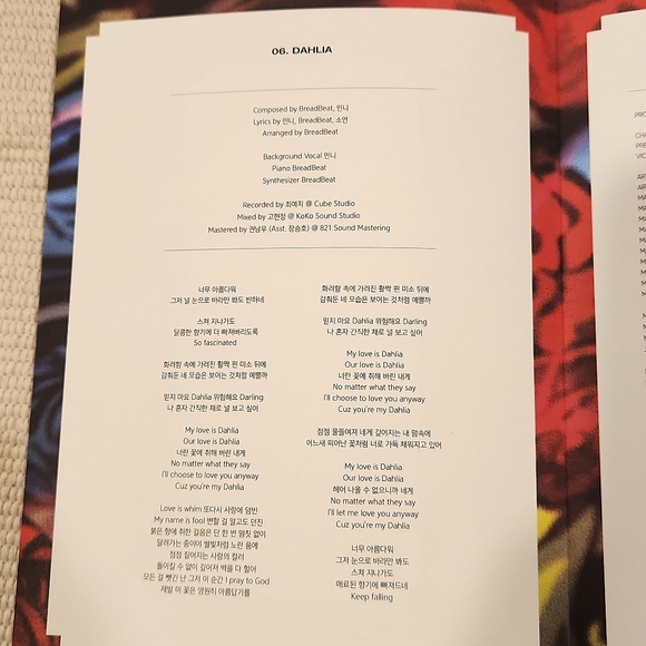 Gidle I Burn album - Picture 5 of 12